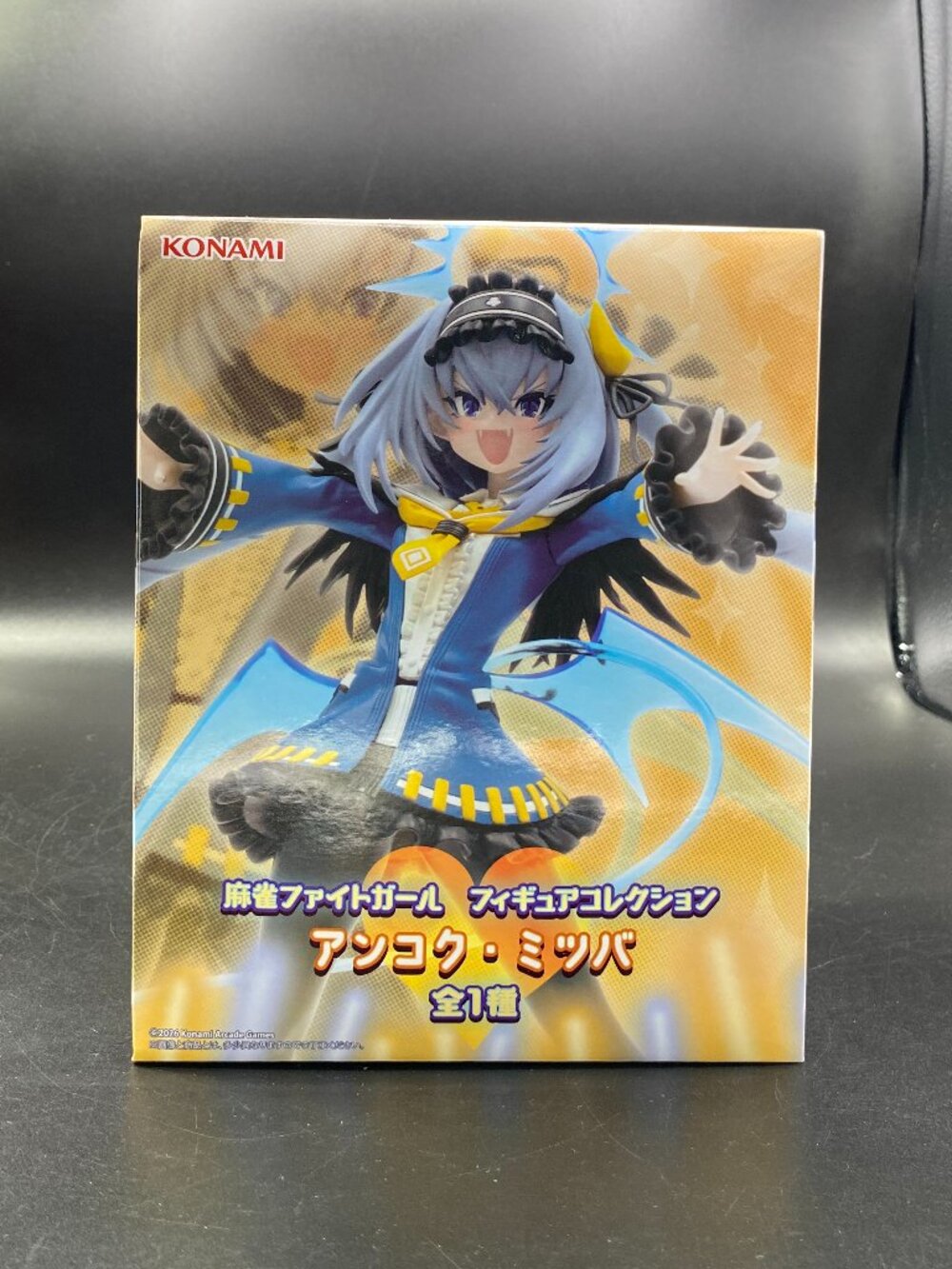 Mahjong Fight Girl Ankoku Mitsuba Konami New Sealed